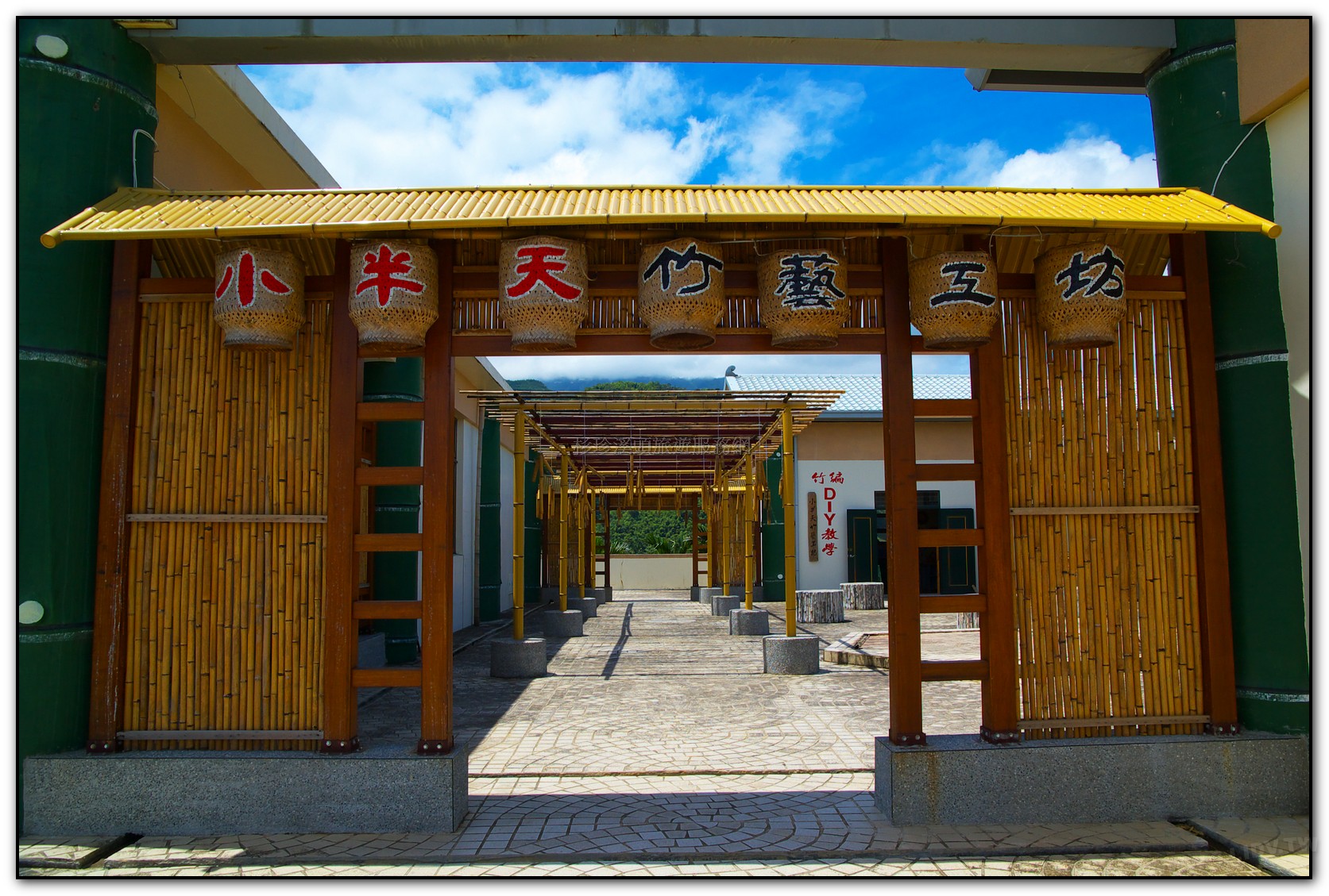 小半天旅遊中心可以 DIY的竹藝工坊